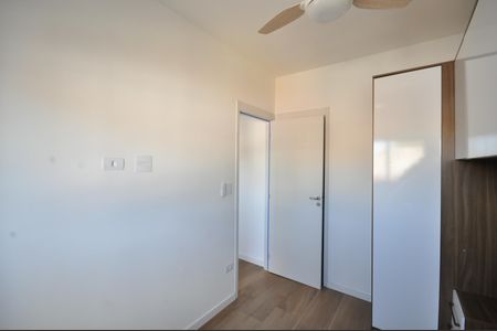 Apartamento à venda com 47m², 2 quartos e 1 vagaQuarto Suíte