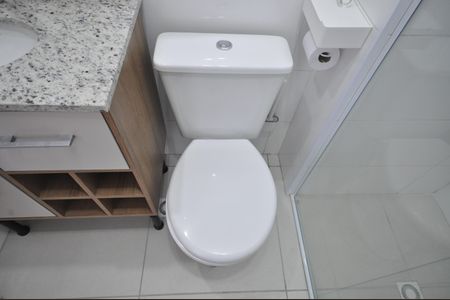 Apartamento à venda com 47m², 2 quartos e 1 vagaBanheiro Social