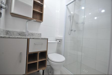 Apartamento à venda com 47m², 2 quartos e 1 vagaBanheiro Social
