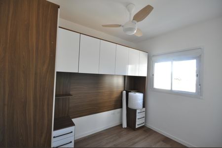 Apartamento à venda com 47m², 2 quartos e 1 vagaQuarto Suíte