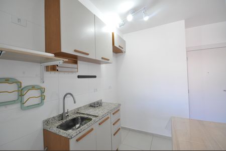 Apartamento à venda com 47m², 2 quartos e 1 vagaCozinha