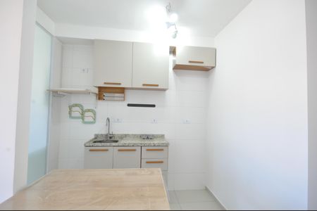 Apartamento à venda com 47m², 2 quartos e 1 vagaCozinha