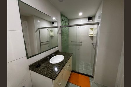 Apartamento para alugar com 72m², 2 quartos e 1 vagaBanheiro