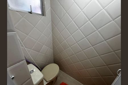 Apartamento para alugar com 72m², 2 quartos e 1 vagaBanheiro de serviço