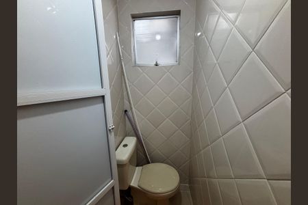 Apartamento para alugar com 72m², 2 quartos e 1 vagaBanheiro de serviço