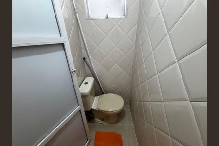 Apartamento para alugar com 72m², 2 quartos e 1 vagaBanheiro de serviço