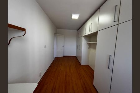 Apartamento para alugar com 72m², 2 quartos e 1 vagaQuarto 1