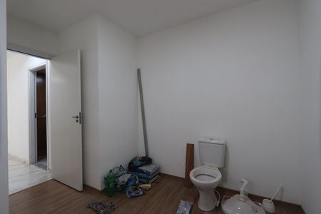 Apartamento para alugar com 45m², 2 quartos e 1 vagaQuarto 1