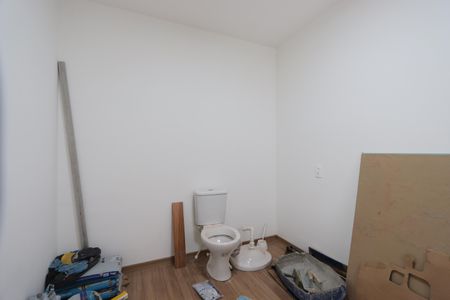 Apartamento para alugar com 45m², 2 quartos e 1 vagaQuarto 1