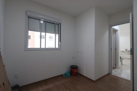 Apartamento para alugar com 45m², 2 quartos e 1 vagaQuarto 1