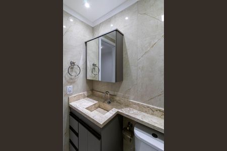 Apartamento para alugar com 73m², 2 quartos e 1 vagaSuíte