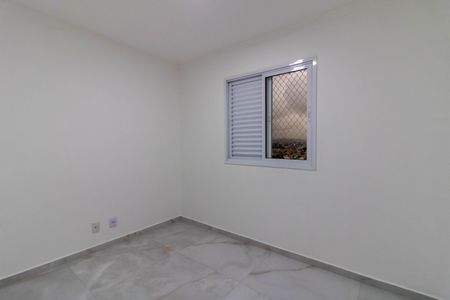 Apartamento para alugar com 73m², 2 quartos e 1 vagaQuarto 2