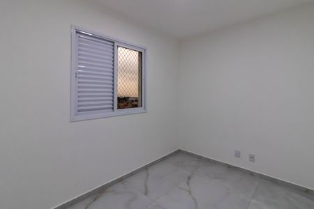Apartamento para alugar com 73m², 2 quartos e 1 vagaQuarto 2