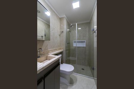 Apartamento para alugar com 73m², 2 quartos e 1 vagaSuíte