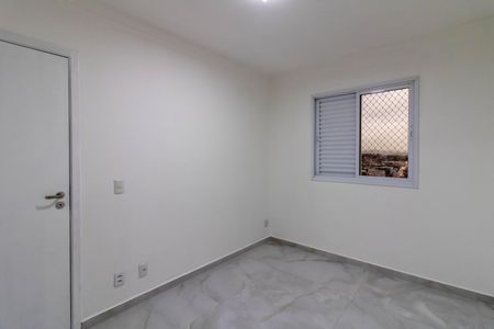 Apartamento para alugar com 73m², 2 quartos e 1 vagaSuíte