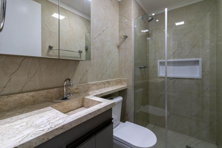 Apartamento para alugar com 73m², 2 quartos e 1 vagaSuíte