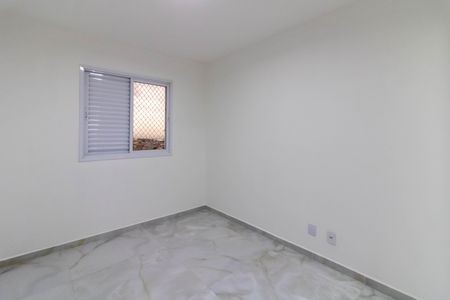 Apartamento para alugar com 73m², 2 quartos e 1 vagaSuíte