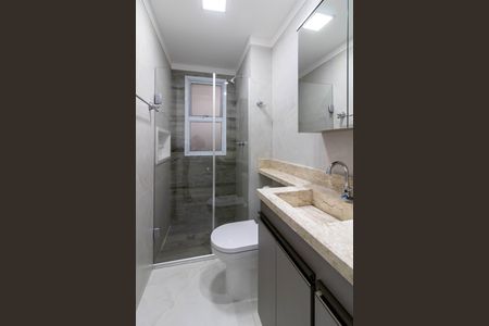 Apartamento para alugar com 73m², 2 quartos e 1 vagaBanheiro