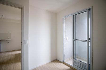 Apartamento para alugar com 32m², 2 quartos e sem vagaQuarto 1