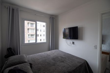 Quarto 1 de apartamento para alugar com 2 quartos, 41m² em Vila Sao Domingos, São Paulo