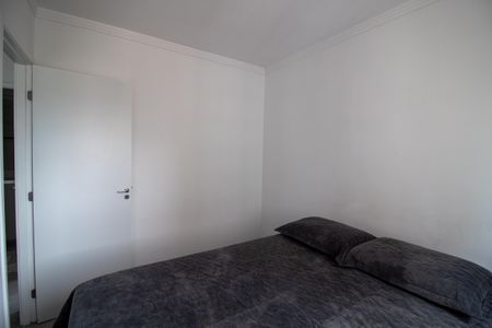 Apartamento para alugar com 41m², 2 quartos e sem vagaQuarto 1