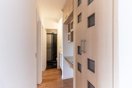 Apartamento à venda com 50m², 2 quartos e 1 vagaCorredor