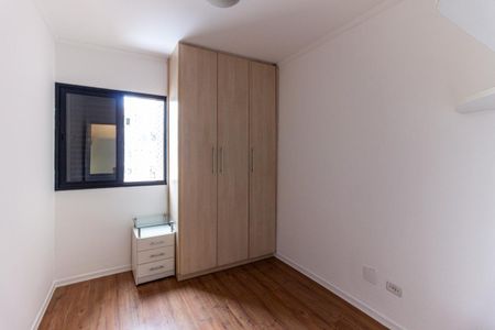 Apartamento à venda com 50m², 2 quartos e 1 vagaQuarto 2