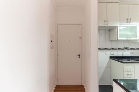 Apartamento à venda com 50m², 2 quartos e 1 vagaEntrada da Sala