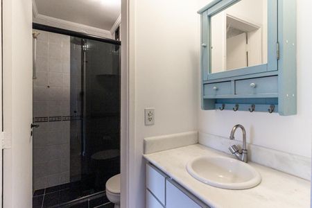 Apartamento à venda com 50m², 2 quartos e 1 vagaBanheiro