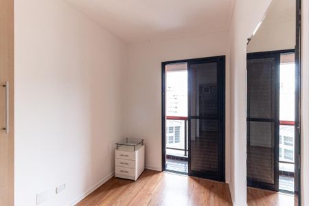 Apartamento à venda com 50m², 2 quartos e 1 vagaQuarto 1