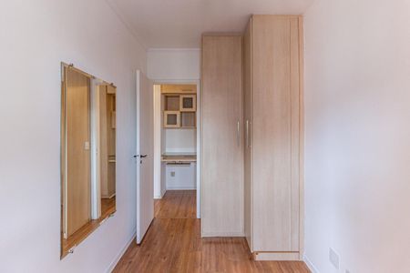 Apartamento à venda com 50m², 2 quartos e 1 vagaQuarto 1