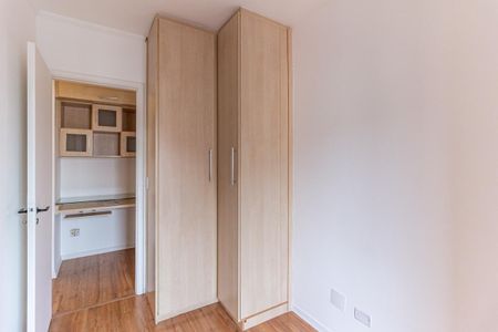 Apartamento à venda com 50m², 2 quartos e 1 vagaQuarto 1
