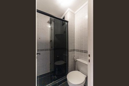 Apartamento à venda com 50m², 2 quartos e 1 vagaBanheiro