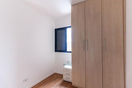 Apartamento à venda com 50m², 2 quartos e 1 vagaQuarto 2