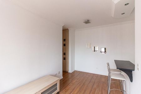 Apartamento à venda com 50m², 2 quartos e 1 vagaSala
