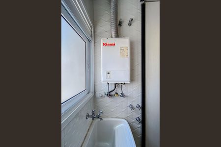 Apartamento para alugar com 126m², 2 quartos e 2 vagasÁrea de Serviço