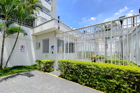 Apartamento para alugar com 126m², 2 quartos e 2 vagasFachada - Plaquinha