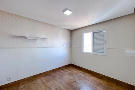 Apartamento para alugar com 126m², 2 quartos e 2 vagasQuarto 1