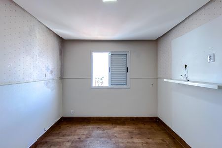 Apartamento para alugar com 126m², 2 quartos e 2 vagasQuarto 1