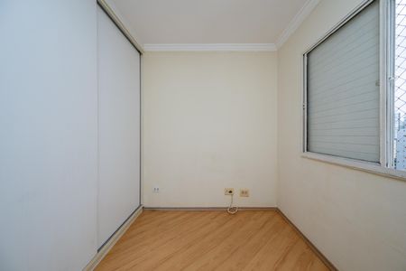 Apartamento à venda com 72m², 3 quartos e 1 vagaQuarto 2