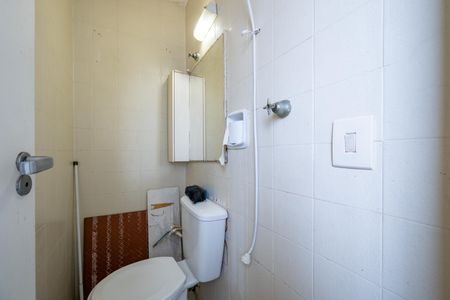 Apartamento à venda com 72m², 3 quartos e 1 vagaBanheiro de serviço