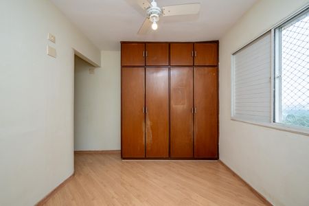 Apartamento à venda com 72m², 3 quartos e 1 vagaQuarto 1