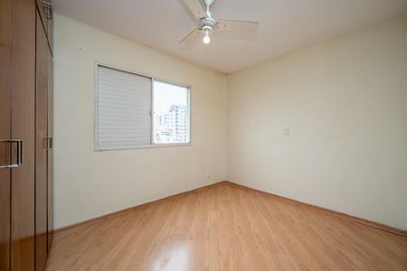 Apartamento à venda com 72m², 3 quartos e 1 vagaQuarto 1