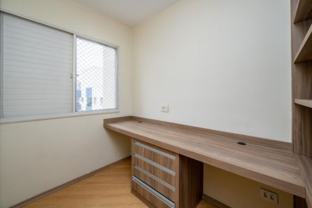 Apartamento à venda com 72m², 3 quartos e 1 vagaQuarto 3