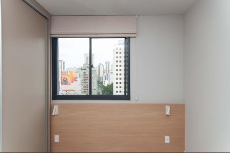 Apartamento para alugar com 25m², 1 quarto e sem vaga Apartamento para alugar com 25m², 1 quarto e sem vagaQuarto