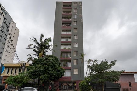 Apartamento para alugar com 70m², 2 quartos e 2 vagasFachada