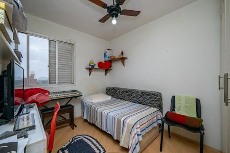 Quarto 2 de apartamento à venda com 2 quartos, 70m² em Vila Alexandria, São Paulo