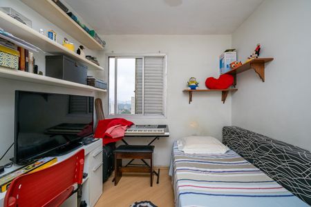 Quarto 2 de apartamento à venda com 2 quartos, 70m² em Vila Alexandria, São Paulo