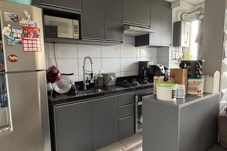 Apartamento para alugar com 42m², 2 quartos e 1 vagaCozinha 