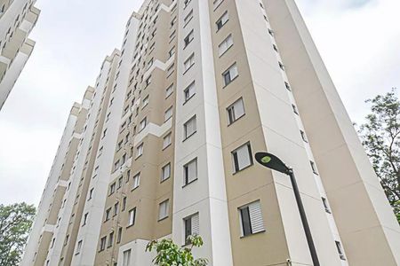 Apartamento para alugar com 42m², 2 quartos e 1 vagaVista Interna 